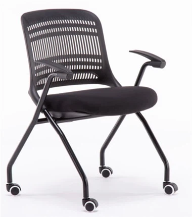 Меетинг Цхаирс