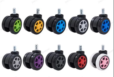 Точкови за канцеларијске столице